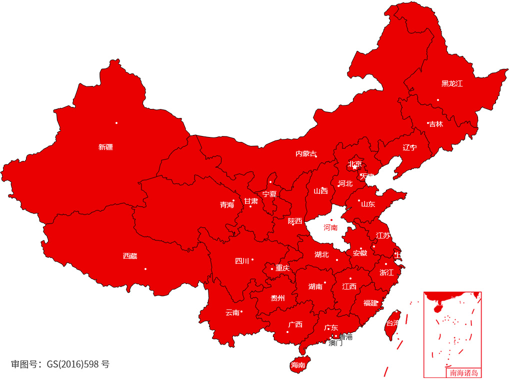 經(jīng)營(yíng)網(wǎng)絡(luò)
